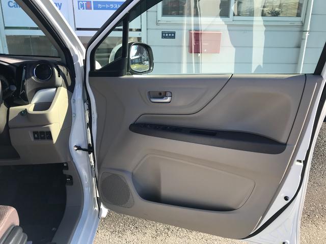 N-WGN G SSパッケージII 4WD 社外ナビ テレビ バックカメラ Bluetooth 両席シートヒーター スマートキー ETC(28枚目)