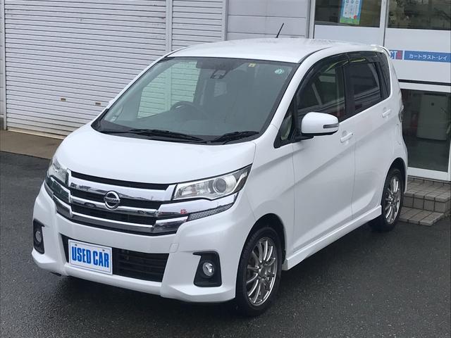 デイズ ハイウェイスター X 4WD 純正ナビ テレビ アラウンドビューモニター プッシュスタート スマートキー エンジンスターター シートヒーター(3枚目)