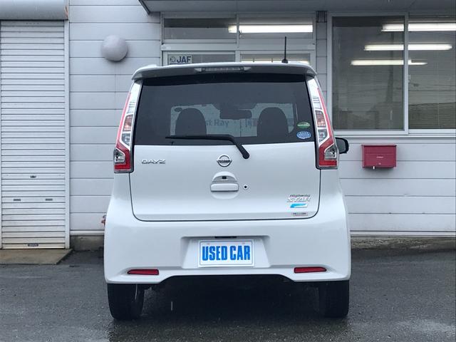 デイズ ハイウェイスター X 4WD 純正ナビ テレビ アラウンドビューモニター プッシュスタート スマートキー エンジンスターター シートヒーター(6枚目)