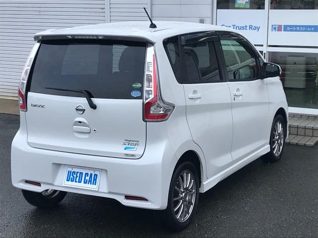 デイズ ハイウェイスター X 4WD 純正ナビ テレビ アラウンドビューモニター プッシュスタート スマートキー エンジンスターター シートヒーター(7枚目)