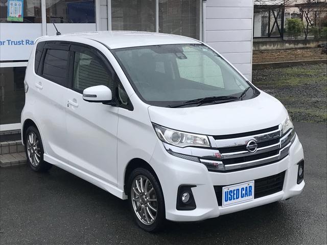 デイズ ハイウェイスター X 4WD 純正ナビ テレビ アラウンドビューモニター プッシュスタート スマートキー エンジンスターター シートヒーター(9枚目)