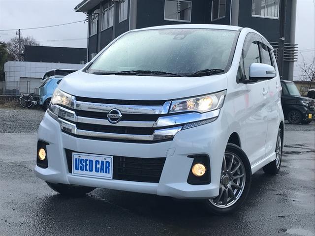 デイズ ハイウェイスター X 4WD 純正ナビ テレビ アラウンドビューモニター プッシュスタート スマートキー エンジンスターター シートヒーター(10枚目)