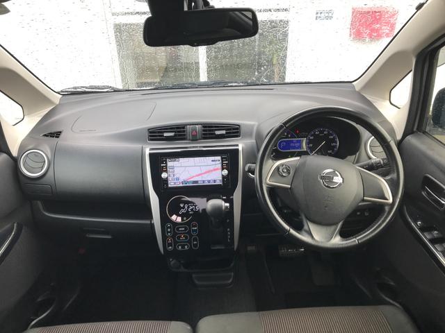 デイズ ハイウェイスター X 4WD 純正ナビ テレビ アラウンドビューモニター プッシュスタート スマートキー エンジンスターター シートヒーター(11枚目)