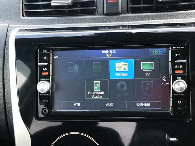 デイズ ハイウェイスター X 4WD 純正ナビ テレビ アラウンドビューモニター プッシュスタート スマートキー エンジンスターター シートヒーター(15枚目)