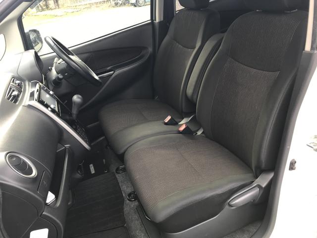 デイズ ハイウェイスター X 4WD 純正ナビ テレビ アラウンドビューモニター プッシュスタート スマートキー エンジンスターター シートヒーター(23枚目)