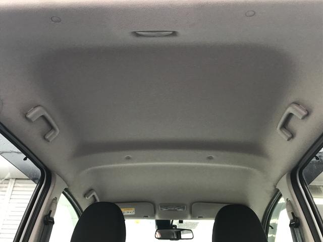 デイズ ハイウェイスター X 4WD 純正ナビ テレビ アラウンドビューモニター プッシュスタート スマートキー エンジンスターター シートヒーター(28枚目)