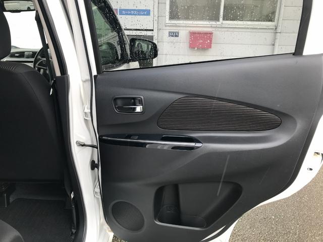 デイズ ハイウェイスター X 4WD 純正ナビ テレビ アラウンドビューモニター プッシュスタート スマートキー エンジンスターター シートヒーター(30枚目)