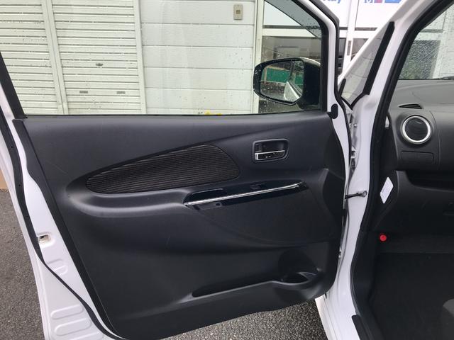 デイズ ハイウェイスター X 4WD 純正ナビ テレビ アラウンドビューモニター プッシュスタート スマートキー エンジンスターター シートヒーター(31枚目)