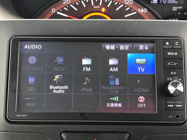 タント Ｘ　ＳＡＩＩ　純正ナビ　テレビ　バックカメラ　スマートキー　プッシュスタート　左側パワースライドドア　社外アルミホイール　衝突被害軽減システム（13枚目）