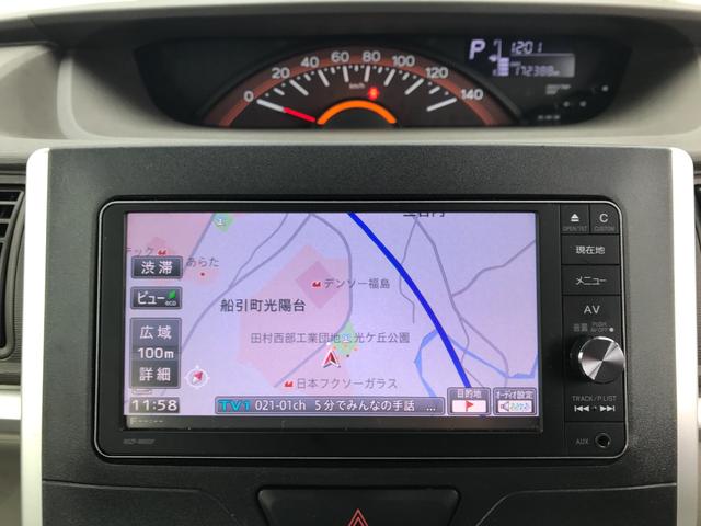 タント Ｘ　ＳＡＩＩ　純正ナビ　テレビ　バックカメラ　スマートキー　プッシュスタート　左側パワースライドドア　社外アルミホイール　衝突被害軽減システム（14枚目）