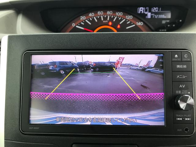 タント Ｘ　ＳＡＩＩ　純正ナビ　テレビ　バックカメラ　スマートキー　プッシュスタート　左側パワースライドドア　社外アルミホイール　衝突被害軽減システム（15枚目）