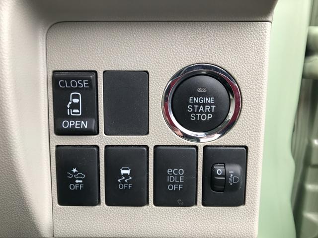 タント Ｘ　ＳＡＩＩ　純正ナビ　テレビ　バックカメラ　スマートキー　プッシュスタート　左側パワースライドドア　社外アルミホイール　衝突被害軽減システム（17枚目）