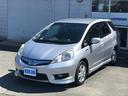 HONDA FIT SHUTTLE HYBRID