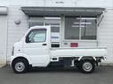 MAZDA SCRUM TRUCK