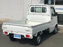 MAZDA SCRUM TRUCK