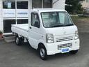 MAZDA SCRUM TRUCK