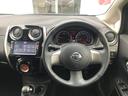 　４ＷＤ　エアロスタイルエマージェンシーブレーキパッケージ　純正ナビ　テレビ　スマートキー　純正アルミホイール（11枚目）