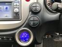 スマートセレクション　ファインスタイル　純正ナビ　テレビ　バックカメラ　ＨＩＤ　スマートキー　エンジンスターター　両席シートヒーター　純正モデューロアルミホイール（16枚目）