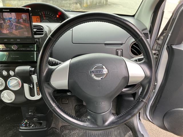 オッティ ライダー　４ＷＤ　ターボ　電動スライドドア　キーレス　ＥＴＣ　純正ＨＩＤ　シートヒーター　ドラレコ　地デジ　日産プリンスでメーター交換　実走行８７４２０キロ　ディラー記録簿有り（12枚目）