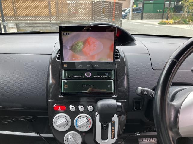 オッティ ライダー　４ＷＤ　ターボ　電動スライドドア　キーレス　ＥＴＣ　純正ＨＩＤ　シートヒーター　ドラレコ　地デジ　日産プリンスでメーター交換　実走行８７４２０キロ　ディラー記録簿有り（13枚目）