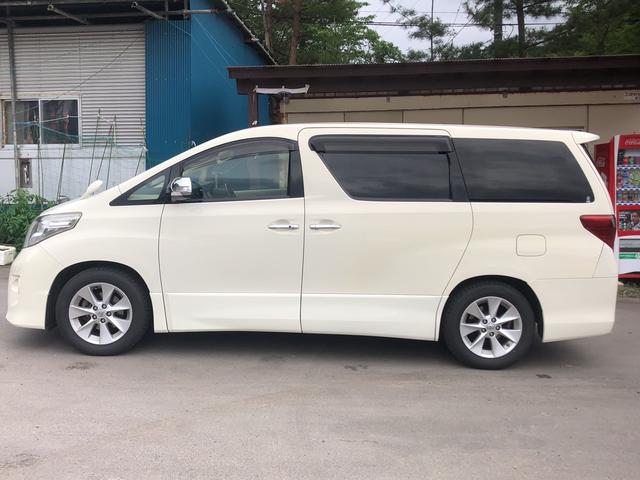 350S Cパッケージ 7人乗り ダブルサンルーフ ETC(8枚目)
