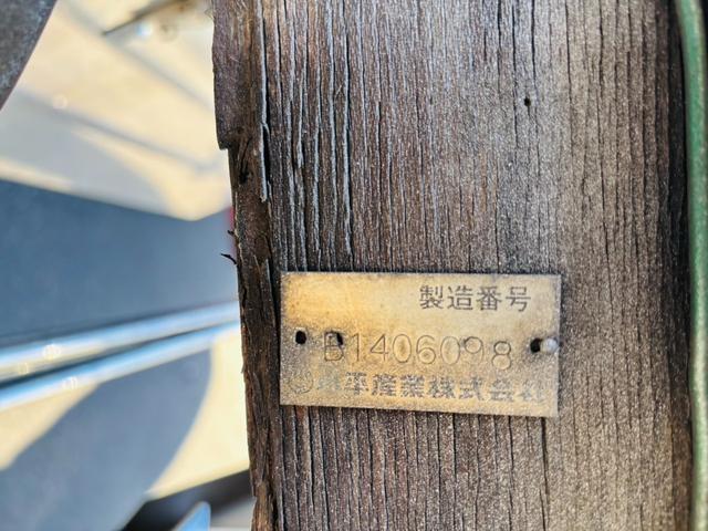 ファイター ファイター ワイド 平 アルミブロック 車検付き 荷台長6.2m 平成26年式 アルミホイール AM/FMラジオ F6速(14枚目)