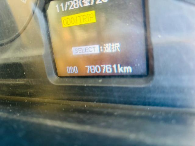 ファイター ファイター ワイド 平 アルミブロック 車検付き 荷台長6.2m 平成26年式 アルミホイール AM/FMラジオ F6速(27枚目)