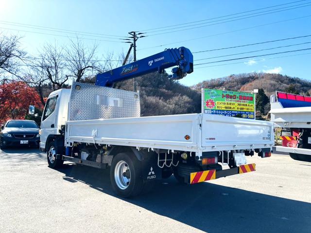 キャンター クレーン キャンター ワイド ロング 平 4段ラジコン フックイン 買取車 令和2年式 積載3t TADANO/ZH294 差し違いアウトリガー 荷台長3.7m(10枚目)