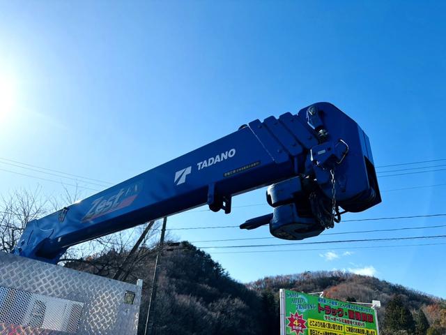 キャンター クレーン キャンター ワイド ロング 平 4段ラジコン フックイン 買取車 令和2年式 積載3t TADANO/ZH294 差し違いアウトリガー 荷台長3.7m(18枚目)