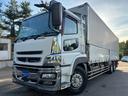 MITSUBISHI FUSO SUPER GREAT