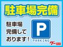 クレーン キャンター ワイド ロング 平 4段ラジコン フックイン 買取車 令和2年式 積載3t TADANO/ZH294 差し違いアウトリガー 荷台長3.7m(42枚目)