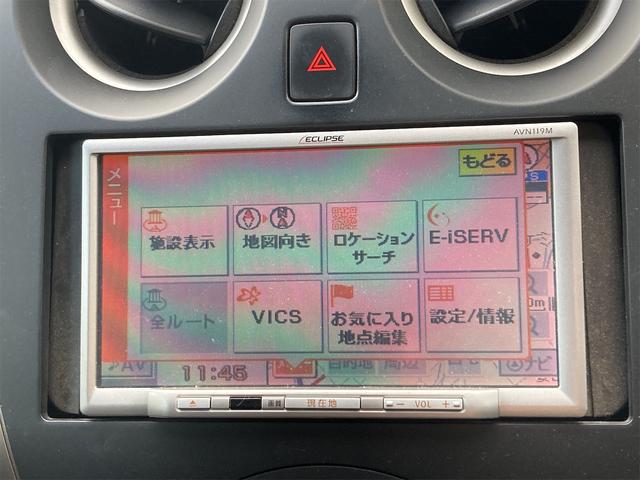 Ｘ　ナビ　ＴＶ　スマートキー　アイドリングストップ　電動格納ミラー　ＣＶＴ　盗難防止システム　衝突安全ボディ　ＡＢＳ　ＣＤ　ミュージックプレイヤー接続可　エアコン　パワーステアリング　パワーウィンドウ(5枚目)