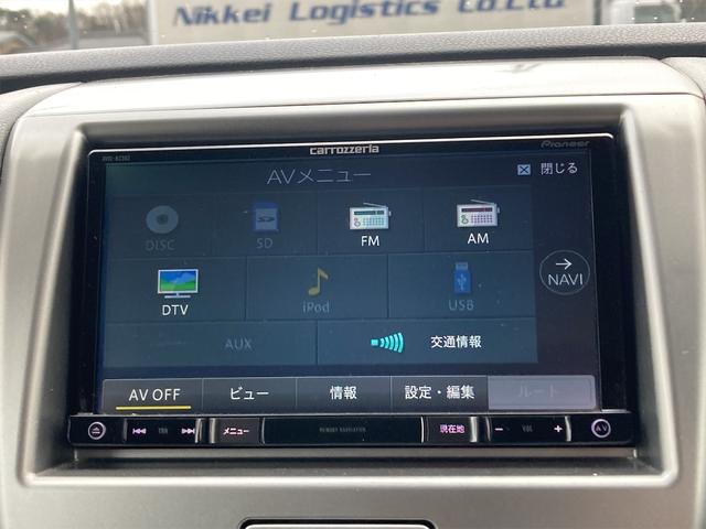 ワゴンＲ ＦＸリミテッドＩＩ　ＥＴＣ　ナビ　ＴＶ　スマートキー　電動格納ミラー　ベンチシート　ＡＴ　盗難防止システム　ＣＤ　ＵＳＢ　ミュージックプレイヤー接続可　アルミホイール　衝突安全ボディ　エアコン　パワーステアリング（6枚目）