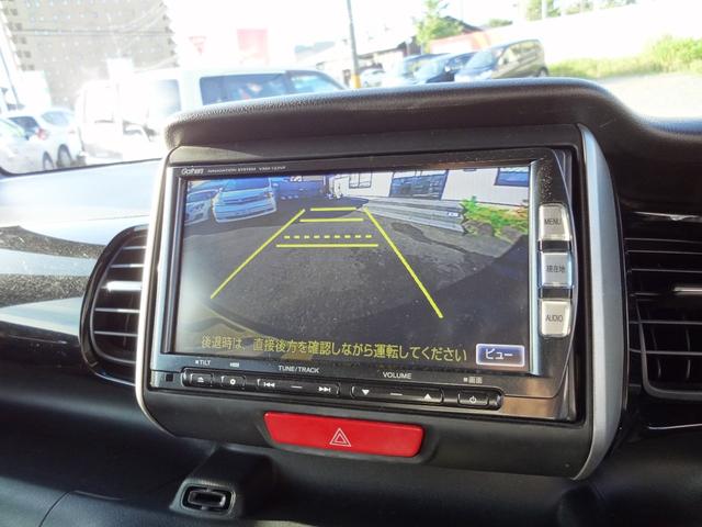 G SSパッケージ あんしんパッケージ 社外アルミ 4WD(5枚目)