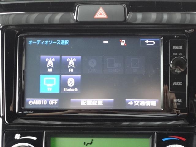 1.5G ダブルバイビー 純正SDナビ フルセグTV バックカメラ ETC セーフティセンス オートエアコン Bluetooth接続 スマートキー プッシュスタート 3ヶ月3000キロ無料保証付き(5枚目)