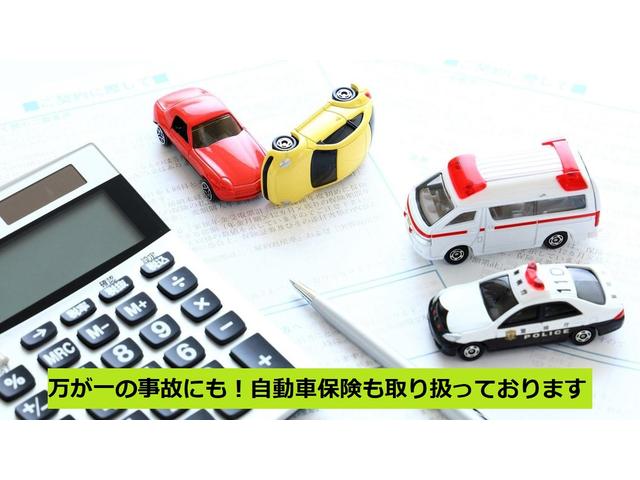 1.5G ダブルバイビー 純正SDナビ フルセグTV バックカメラ ETC セーフティセンス オートエアコン Bluetooth接続 スマートキー プッシュスタート 3ヶ月3000キロ無料保証付き(33枚目)