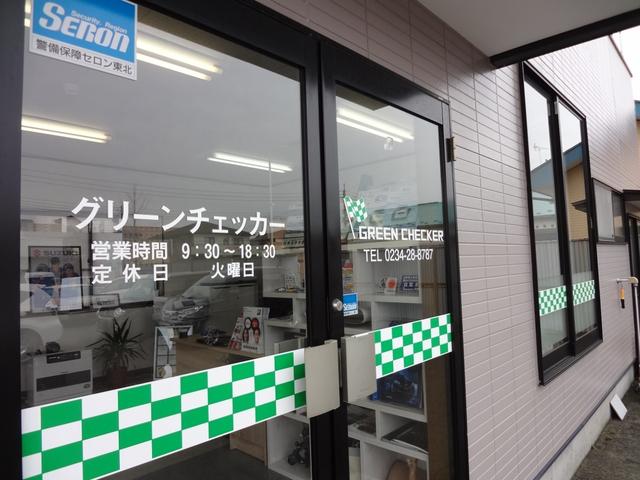 1.5G ダブルバイビー 純正SDナビ フルセグTV バックカメラ ETC セーフティセンス オートエアコン Bluetooth接続 スマートキー プッシュスタート 3ヶ月3000キロ無料保証付き(36枚目)