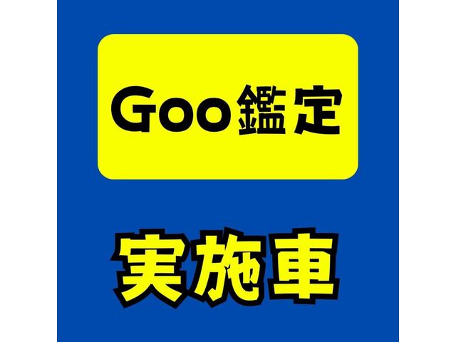 エスティマ ２．４アエラス　Ｇエディション　純正ＨＤＤナビ　フルセグＴＶ　バックカメラ　ＥＴＣ　スマートキー　プッシュスタート　２列目オットマン　フロントワイパーデアイサー　両側電動スライドドア（46枚目）