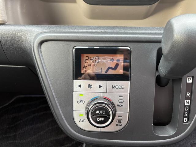パッソ モーダ　Ｇパッケージ　純正ナビ　フルセグＴＶ　ＥＴＣ　ドライブレコーダー　スマートキー　プッシュスタート（8枚目）