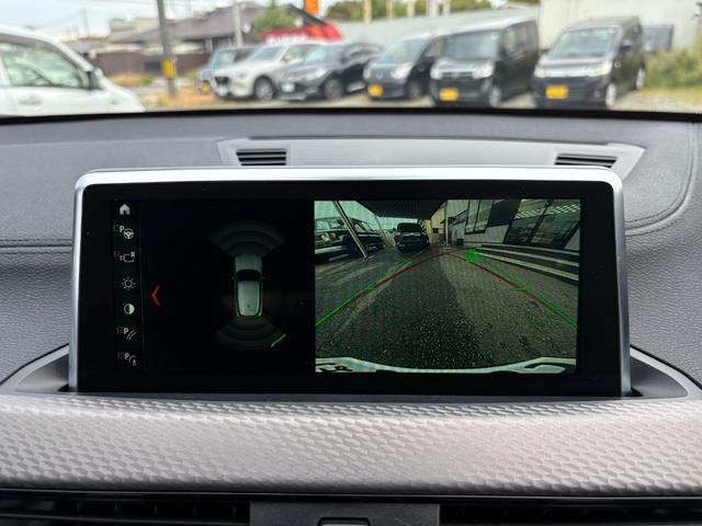 Ｘ２ ｘＤｒｉｖｅ　２０ｉ　ＭスポーツＸ　純正ナビ　フルセグＴＶ　バックカメラ　ＥＴＣ　インテリジェントセーフティ　シートヒーター　パワーバックドア　ヒルディセントコントロール　スマートキー　プッシュスタート　クルーズコントロール（6枚目）