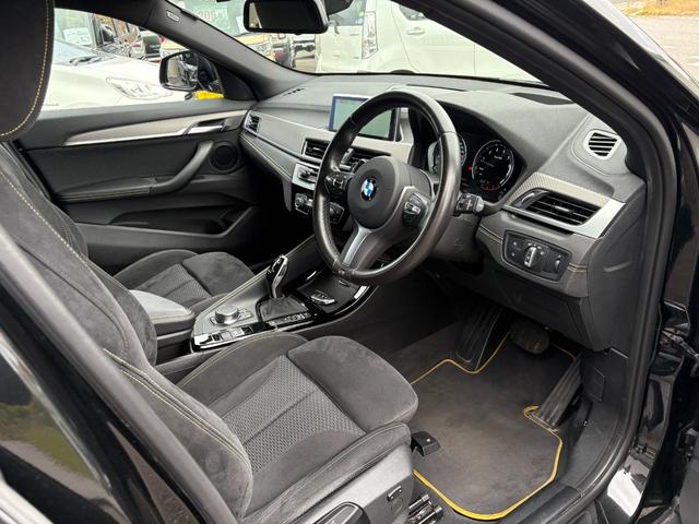 Ｘ２ ｘＤｒｉｖｅ　２０ｉ　ＭスポーツＸ　純正ナビ　フルセグＴＶ　バックカメラ　ＥＴＣ　インテリジェントセーフティ　シートヒーター　パワーバックドア　ヒルディセントコントロール　スマートキー　プッシュスタート　クルーズコントロール（16枚目）