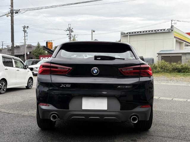 Ｘ２ ｘＤｒｉｖｅ　２０ｉ　ＭスポーツＸ　純正ナビ　フルセグＴＶ　バックカメラ　ＥＴＣ　インテリジェントセーフティ　シートヒーター　パワーバックドア　ヒルディセントコントロール　スマートキー　プッシュスタート　クルーズコントロール（34枚目）
