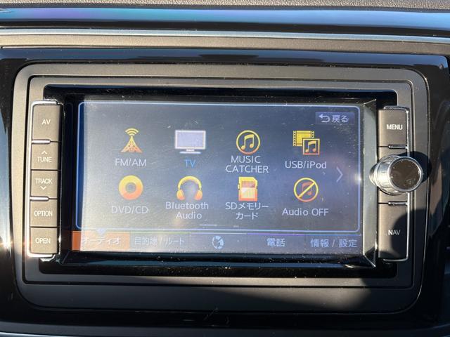 酒田駅から車で１５分、日本海東北自動車道「酒田ＩＣ」から５分。電車にてご来店の場合には駅までお迎えに上がります。（事前にご連絡下さい）