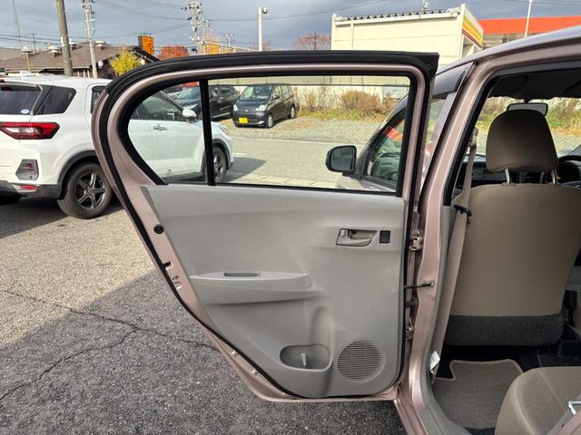 ミライース Ｌｆ　メモリアルエディション　４ＷＤ　純正オーディオ　キーレス（21枚目）