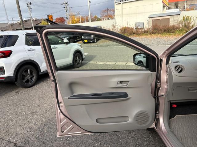 ミライース Ｌｆ　メモリアルエディション　４ＷＤ　純正オーディオ　キーレス（25枚目）