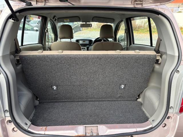 ミライース Ｌｆ　メモリアルエディション　４ＷＤ　純正オーディオ　キーレス（26枚目）