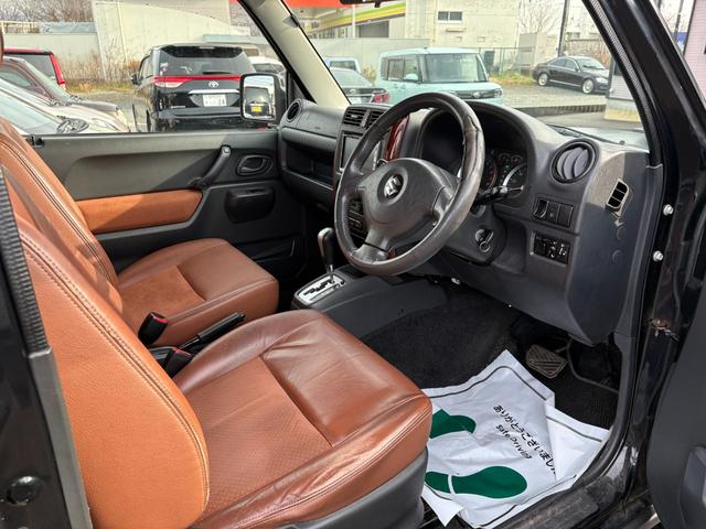 ジムニー ランドベンチャー 4WD キーレス シートヒーター(12枚目)