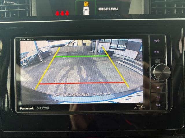 ルーミー カスタムG-T 寒冷地仕様 社外ナビ フルセグTV Blu-ray再生可 バックカメラ ETC スマートキー プッシュスタート シートヒーター(7枚目)