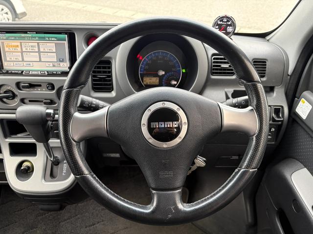 アトレーワゴン カスタムターボR ブラックエディション リフトアップ 4WD MOMOステ バックカメラ(3枚目)