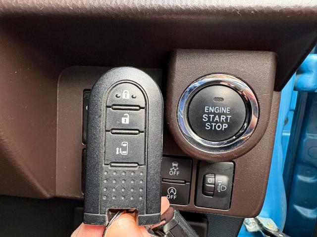 タンク X S カロッツェリア製ナビ バックカメラ スマートキー プッシュスタート エンジンスターター(5枚目)